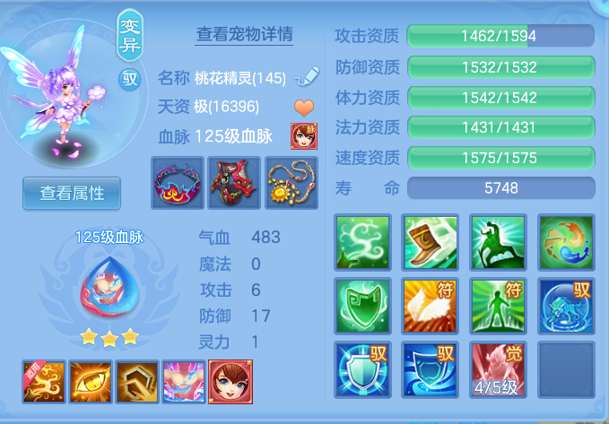 企业微信截图_17916425289268.png