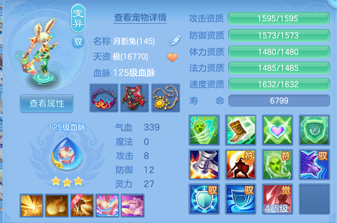 企业微信截图_17916425399575.png