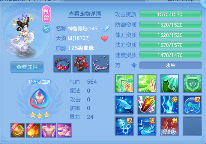 企业微信截图_17916425716176.png