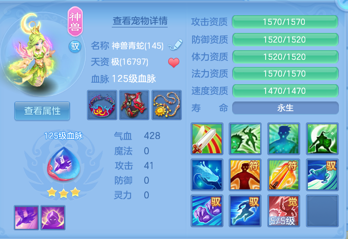 企业微信截图_17916425649432.png