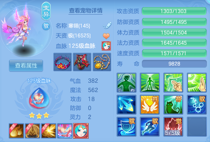 企业微信截图_17916425352827.png
