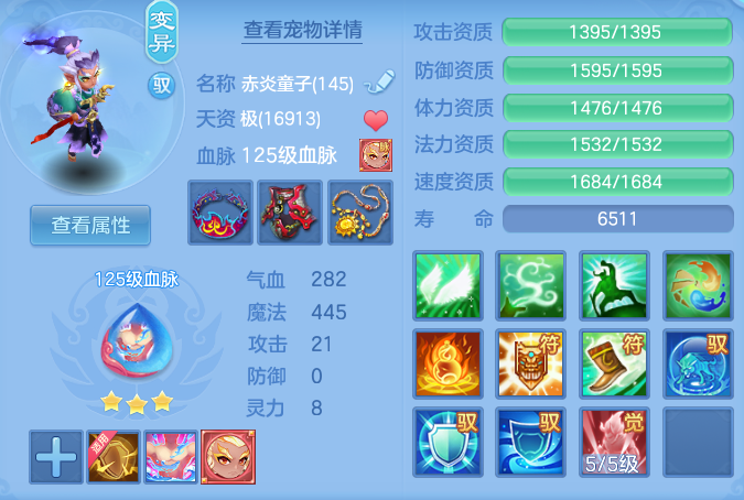 企业微信截图_17916425478524.png