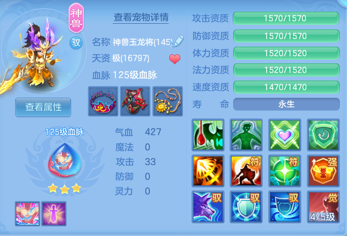 企业微信截图_17916425766737.png