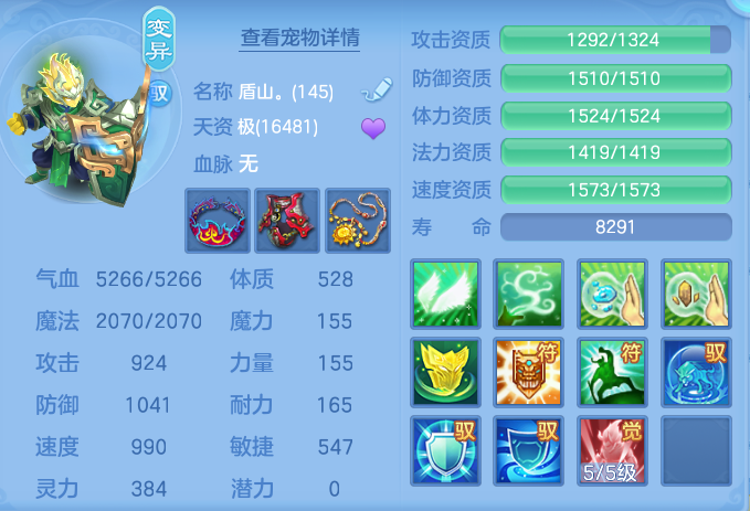 企业微信截图_17916425846249.png