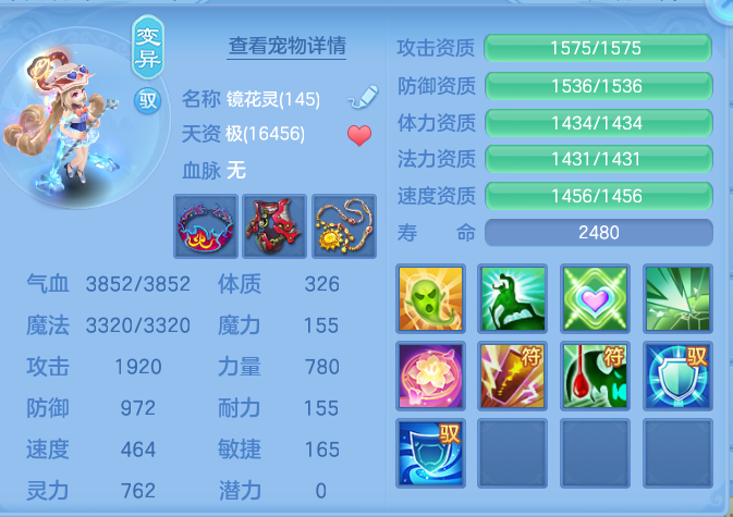 企业微信截图_17916425898131.png