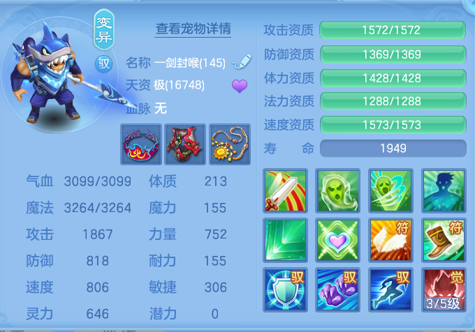 企业微信截图_17916426179533.png
