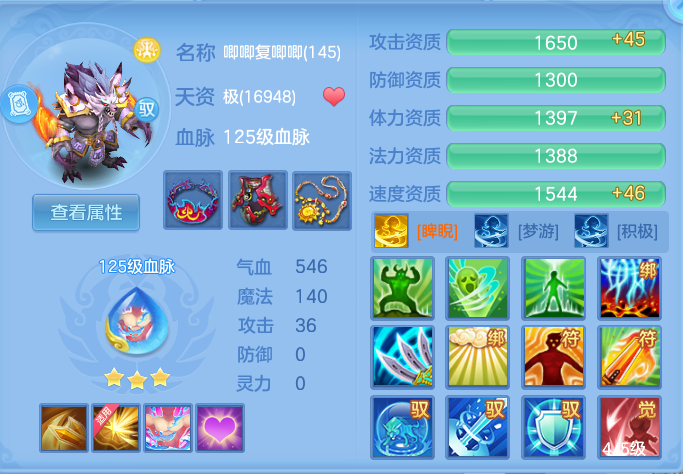 企业微信截图_17916426364516.png