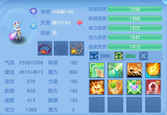 企业微信截图_17916426406272.png