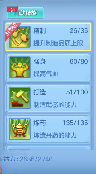 企业微信截图_17916426853450.png