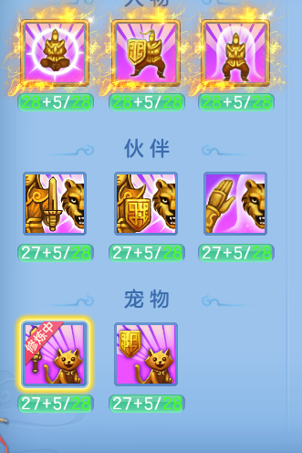 企业微信截图_17916426822700.png