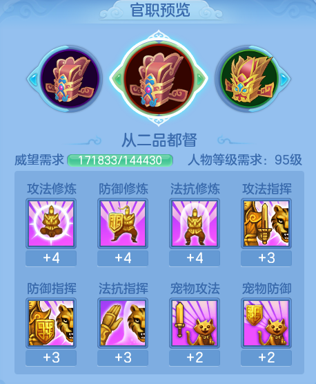 ScreenShot_2026-10-11_100413_059.png
