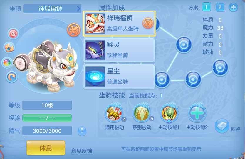 ScreenShot_2026-10-11_100928_427.png