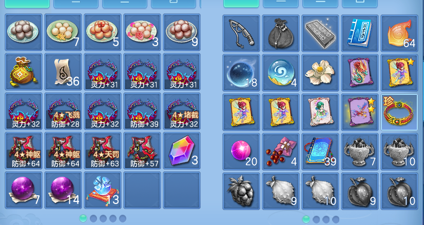 ScreenShot_2026-10-11_100955_329.png