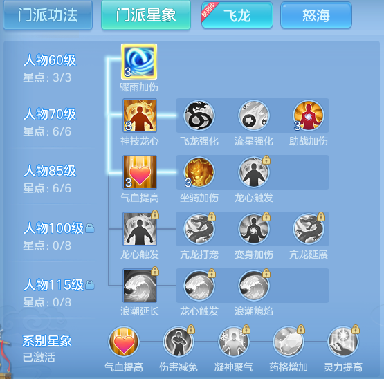 ScreenShot_2026-10-11_100940_642.png