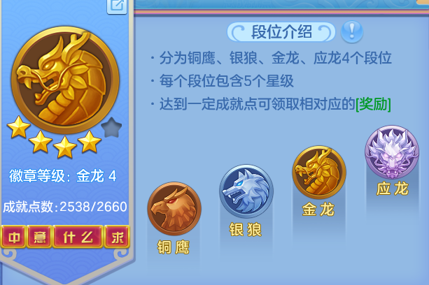 ScreenShot_2026-10-11_101241_569.png