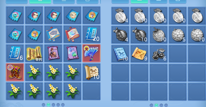 ScreenShot_2026-10-11_101001_782.png