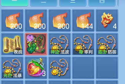 ScreenShot_2026-10-11_101009_290.png
