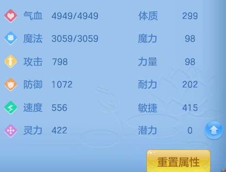 ScreenShot_2026-10-11_113507_358.png