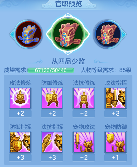 ScreenShot_2026-10-11_113514_061.png