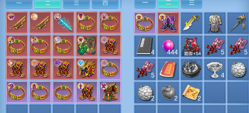 ScreenShot_2026-10-11_113820_169.png