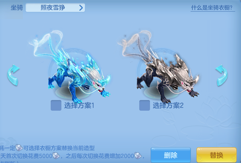 ScreenShot_2026-10-11_113745_873.png