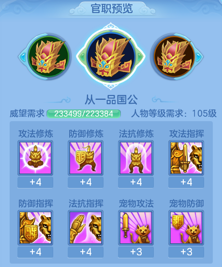 ScreenShot_2026-10-11_125248_441.png