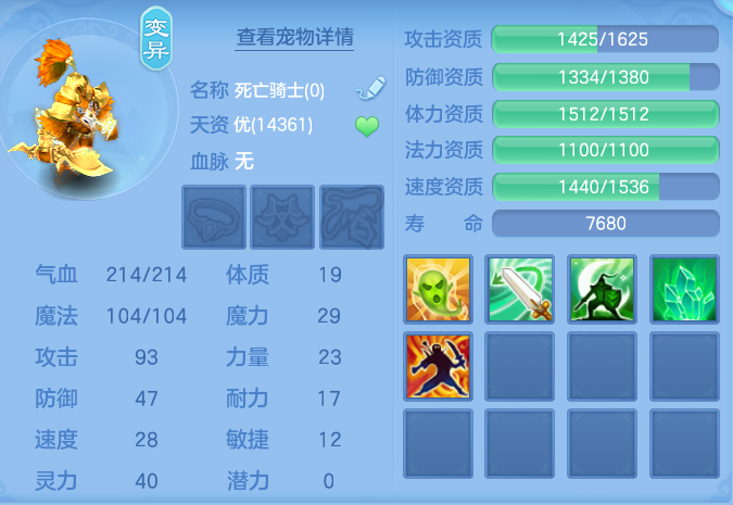 ScreenShot_2026-10-11_130116_005.png