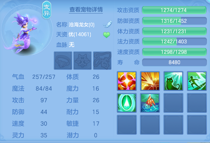 ScreenShot_2026-10-11_130121_991.png