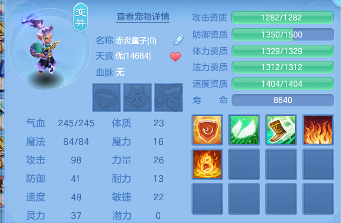 ScreenShot_2026-10-11_130138_995.png