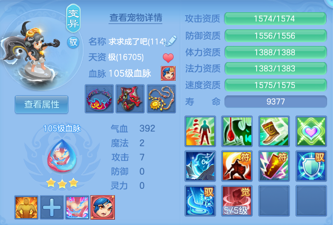 ScreenShot_2026-10-11_130226_918.png