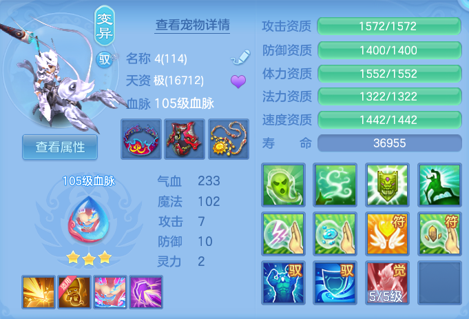 ScreenShot_2026-10-11_130232_294.png