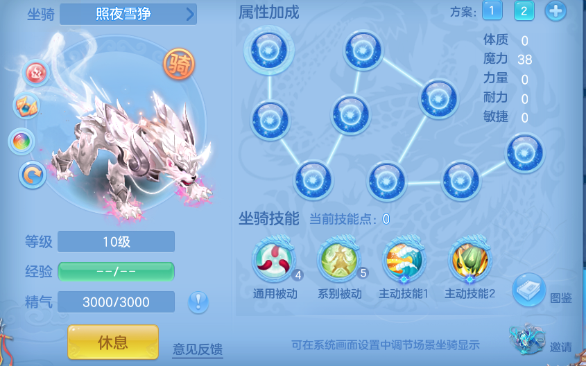 ScreenShot_2026-10-11_130311_322.png