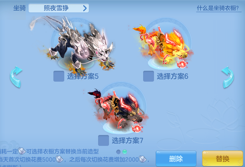 ScreenShot_2026-10-11_130320_619.png