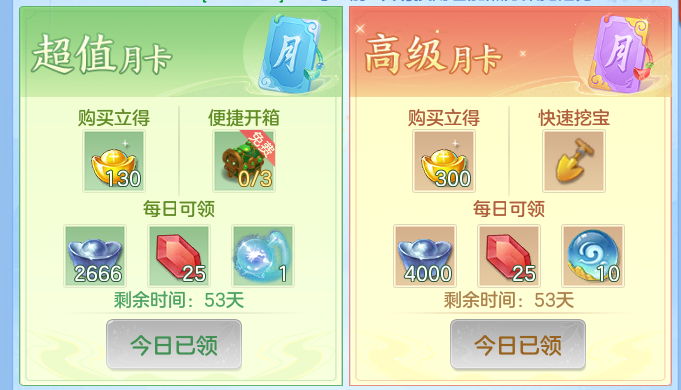 ScreenShot_2026-10-11_130530_345.png