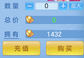 ScreenShot_2026-10-11_130544_855.png