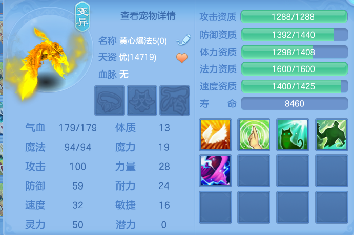ScreenShot_2026-10-11_133923_383.png