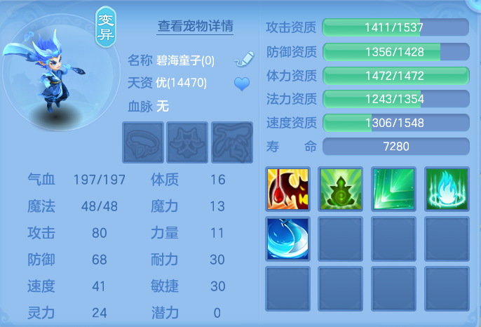 ScreenShot_2026-10-11_133927_987.png