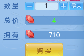 ScreenShot_2026-10-11_134205_013.png