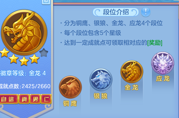 ScreenShot_2026-10-11_134155_600.png