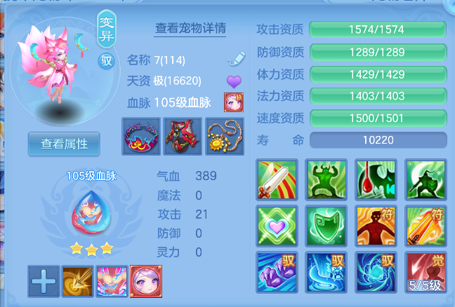 微信图片_20261011010153_73_14472.png