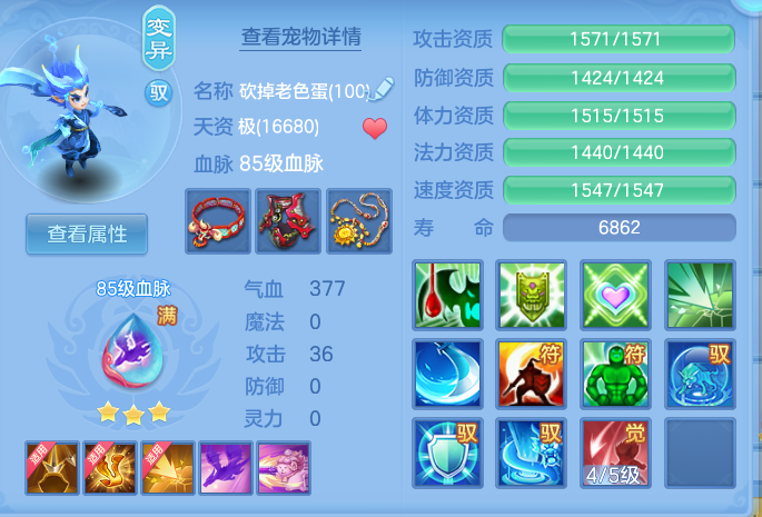 企业微信截图_1791683648420.png