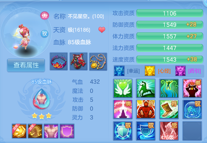 企业微信截图_1791684006194.png