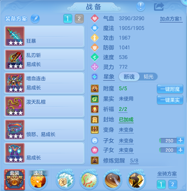 企业微信截图_17916834485791.png