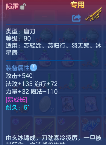 企业微信截图_17916834643199.png