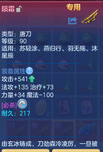 企业微信截图_17916834681703.png