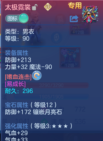 企业微信截图_17916835301688.png