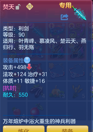 企业微信截图_17916834823709.png