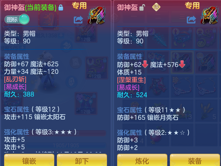 企业微信截图_17916834924837.png