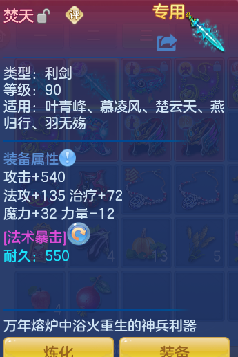 企业微信截图_17916834868802.png