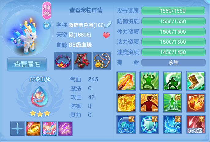 企业微信截图_17916835652477.png